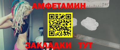крисы Заволжье