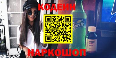 mix Апрелевка