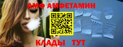 герыч Жуковский