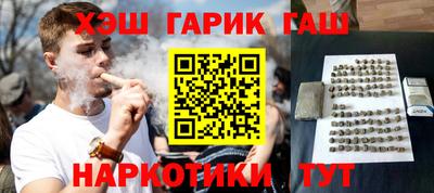 крисы Заволжье