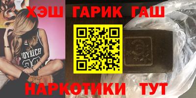 mix Апрелевка