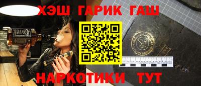 mix Апрелевка