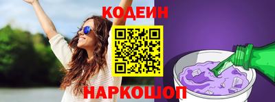 дмт Заводоуковск