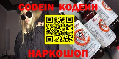 крисы Заволжье