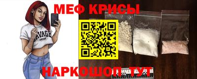 дмт Заводоуковск