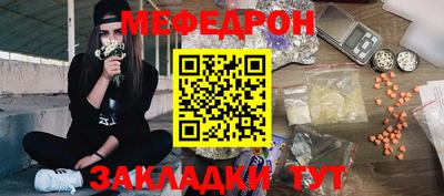 крисы Заволжье