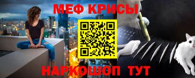 круглые Аргун