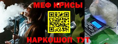 mix Апрелевка