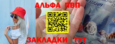 герыч Жуковский