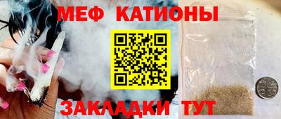 mix Апрелевка