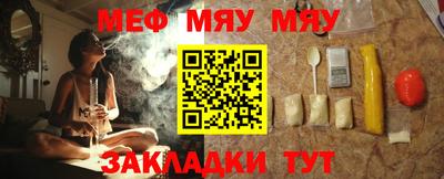 герыч Жуковский