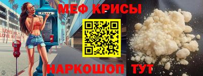 mix Апрелевка