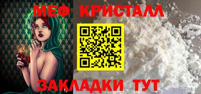 mix Апрелевка