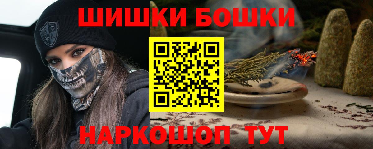 Конопля индика  Канабис ГИДРОПОН  Марихуана сатива  Нижневартовск 